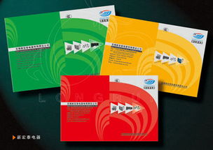 無(wú)錫龍瑞廣告設(shè)計(jì)公司 企業(yè)營(yíng)銷策劃與高清視覺(jué)設(shè)計(jì)的完美融合