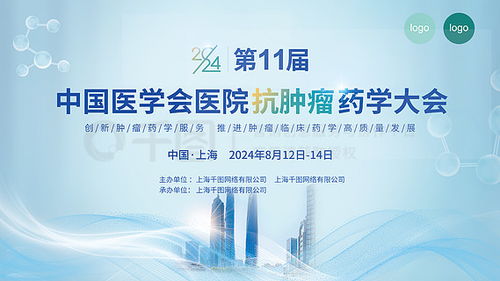 免費獲取優質廣告設計素材 千圖網平面廣告圖片大全