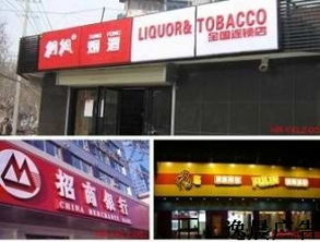 錢眼產(chǎn)品分類廣告的策劃與傳播設(shè)計(jì)