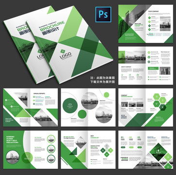 專業(yè)餐飲管理畫冊(cè)與宣傳單設(shè)計(jì)模板——匯圖網(wǎng)助您高效宣傳