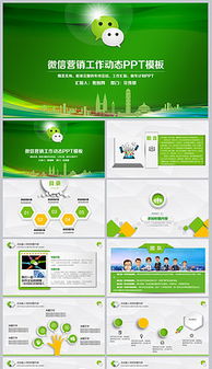 餐飲管理全方位素材指南 從圖片到模板的高效獲取與應用